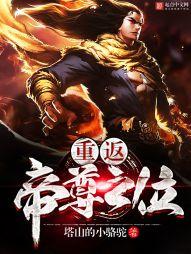 �ط�����֮λ