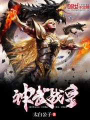 ����ս��