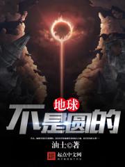 ������Բ��