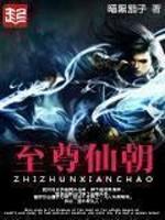 �����ɳ�����