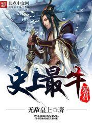 ʷ����ţ����