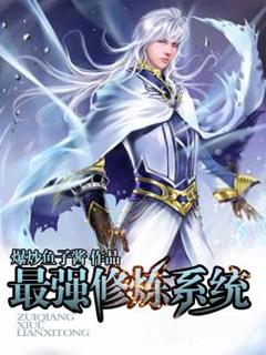 ��ǿ����ϵͳ