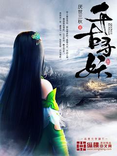 ǧ��Ѱ������