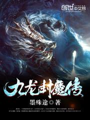 ������ħ��