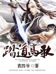 ̤���߸����