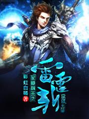 ��������֮����ն