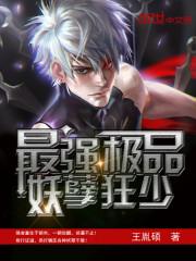 ��ǿ��Ʒ��������