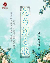 ���뽣֮��