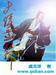 ��Į�����