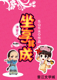 �崩֮������ɷ���