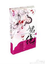 ����֮���������