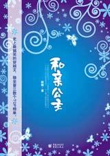 ���׹�������