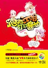 ���ܽ�������ͷ���