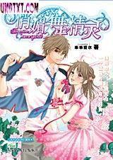 �����辫�����