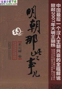 ������Щ�¶�