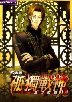 �¶�ս��(1 2��)