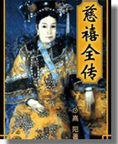 ����ȫ��