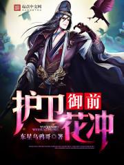 ��ǰ�����������