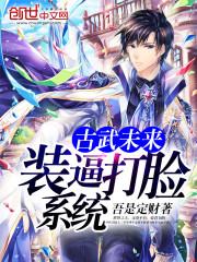 ����δ��װ�ƴ���ϵͳ