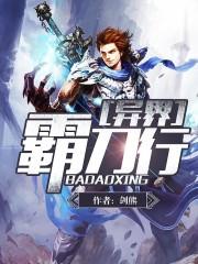 ���Ե���