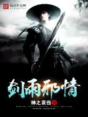 ����а��