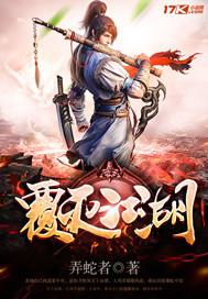 ���𽭺�����