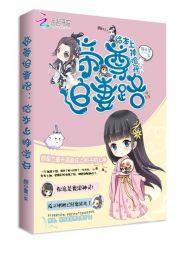 ����׷��·:�����������