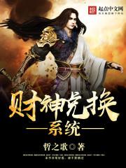 ����һ�ϵͳ