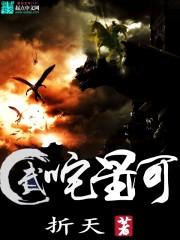 �����Ǻ�