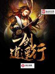 һ����ң��