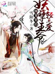 �����Լ:������ү,��㰮