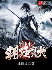 �ֻ�֮��͢ӥȮ����