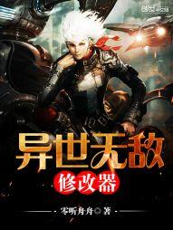 �����޵��޸���