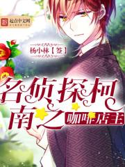 ����̽����֮���ȵ���