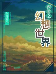 ����֮��������