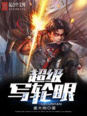 ����д����