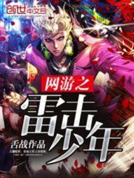 ����֮�׻�����