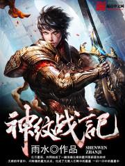 ����ս��