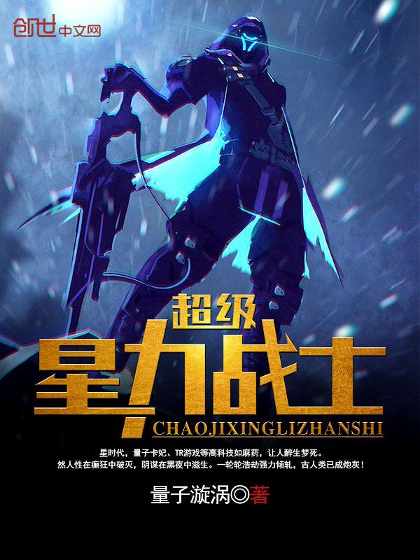 ��������սʿ