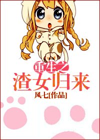 ����֮��Ů����