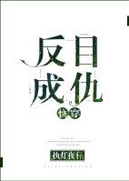 ��Ŀ�ɳ�[�촩]����