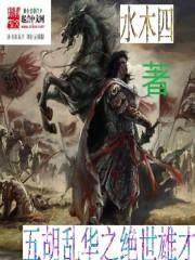 ����һ�֮�����۲�