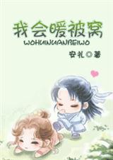 �һ�ů����