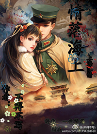 ���亣�Ϸ���