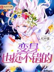 ����Ҳͦ�����ķ���