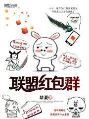 �ҵ�Ӣ�����˺��Ⱥ����