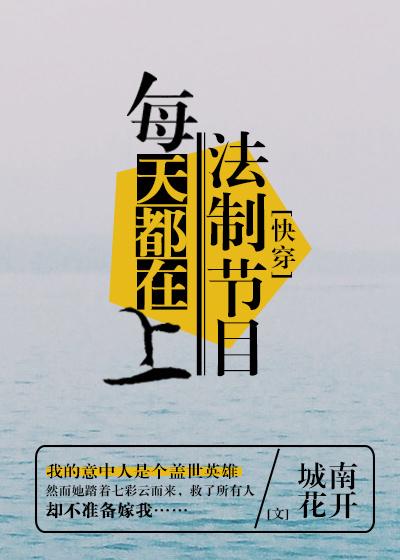 ÿ�춼���Ϸ��ƽ�Ŀ[�촩]����