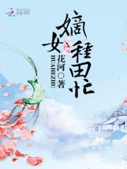 ��Ů����æ����