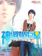 �񼶿����Ƿ���