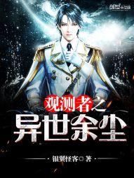 �۲���֮�����೾